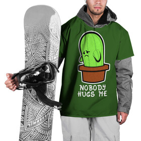Накидка на куртку 3D с принтом Nobody Hugs Me , 100% полиэстер |  | cactus | hugs | me | nobody | sad | горшок | горшочек | грусть | кактус | надпись | обнимашки | объятия | печаль | тоска