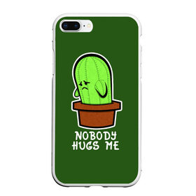 Чехол для iPhone 7Plus/8 Plus матовый с принтом Nobody Hugs Me , Силикон | Область печати: задняя сторона чехла, без боковых панелей | cactus | hugs | me | nobody | sad | горшок | горшочек | грусть | кактус | надпись | обнимашки | объятия | печаль | тоска