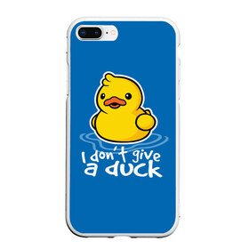 Чехол для iPhone 7Plus/8 Plus матовый с принтом I Dont Give a Duck , Силикон | Область печати: задняя сторона чехла, без боковых панелей | duck | yellow | вода | водичка | желтая | жру | кря | прикол | утка | уточка