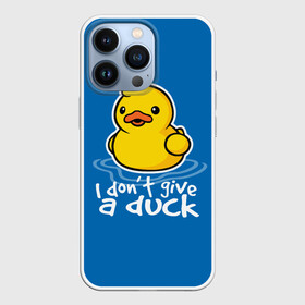 Чехол для iPhone 13 Pro с принтом I Dont Give a Duck ,  |  | Тематика изображения на принте: duck | yellow | вода | водичка | желтая | жру | кря | прикол | утка | уточка