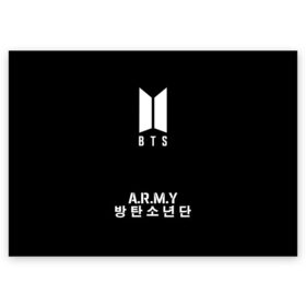 Поздравительная открытка с принтом РЮКЗАК BTS ARMY , 100% бумага | плотность бумаги 280 г/м2, матовая, на обратной стороне линовка и место для марки
 | bts | bts army | j hope | jimin | jin | jungkook | k pop | rap monster | rapmon | suga | v | бтс | корея