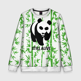 Детский свитшот 3D с принтом Still Alive , 100% полиэстер | свободная посадка, прямой крой, мягкая тканевая резинка на рукавах и понизу свитшота | alive | bamboo | green | greenpeace | panga | peace | still | бамбук | грин | гринпис | живая | живой | зеленый | мир | панда | панды | пис