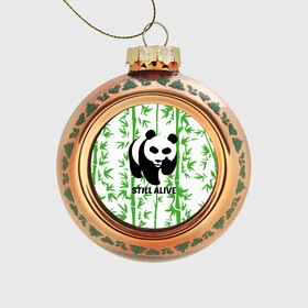 Стеклянный ёлочный шар с принтом Still Alive , Стекло | Диаметр: 80 мм | alive | bamboo | green | greenpeace | panga | peace | still | бамбук | грин | гринпис | живая | живой | зеленый | мир | панда | панды | пис