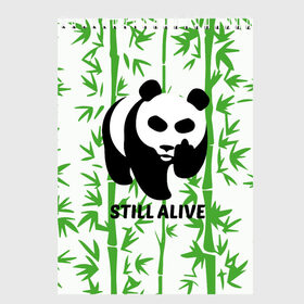 Скетчбук с принтом Still Alive , 100% бумага
 | 48 листов, плотность листов — 100 г/м2, плотность картонной обложки — 250 г/м2. Листы скреплены сверху удобной пружинной спиралью | alive | bamboo | green | greenpeace | panga | peace | still | бамбук | грин | гринпис | живая | живой | зеленый | мир | панда | панды | пис
