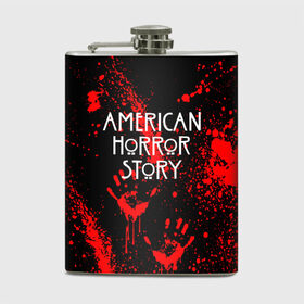 Фляга с принтом AMERICAN HORROR STORY , металлический корпус | емкость 0,22 л, размер 125 х 94 мм. Виниловая наклейка запечатывается полностью | american horror story | blood | американская история ужасов | брызги | кровь | сериал | ужасы