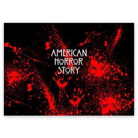 Поздравительная открытка с принтом AMERICAN HORROR STORY , 100% бумага | плотность бумаги 280 г/м2, матовая, на обратной стороне линовка и место для марки
 | american horror story | blood | американская история ужасов | брызги | кровь | сериал | ужасы