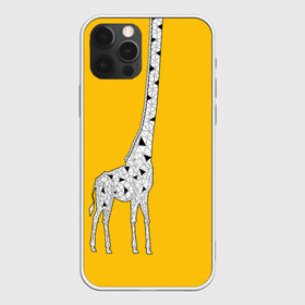 Чехол для iPhone 12 Pro Max с принтом Я Жираф , Силикон |  | animal | desert | giraffe | long | pattern | skin | tall | высокий | длинная | животное | животные | жираф | жирафы | пустыня | узор | шея