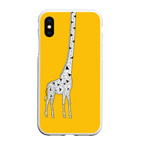 Чехол для iPhone XS Max матовый с принтом Я Жираф , Силикон | Область печати: задняя сторона чехла, без боковых панелей | animal | desert | giraffe | long | pattern | skin | tall | высокий | длинная | животное | животные | жираф | жирафы | пустыня | узор | шея