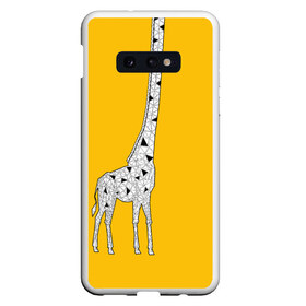 Чехол для Samsung S10E с принтом Я Жираф , Силикон | Область печати: задняя сторона чехла, без боковых панелей | animal | desert | giraffe | long | pattern | skin | tall | высокий | длинная | животное | животные | жираф | жирафы | пустыня | узор | шея
