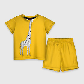 Детский костюм с шортами 3D с принтом Я Жираф ,  |  | animal | desert | giraffe | long | pattern | skin | tall | высокий | длинная | животное | животные | жираф | жирафы | пустыня | узор | шея