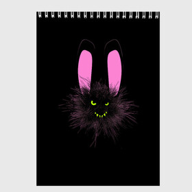 Скетчбук с принтом Мрачный Зайчик , 100% бумага
 | 48 листов, плотность листов — 100 г/м2, плотность картонной обложки — 250 г/м2. Листы скреплены сверху удобной пружинной спиралью | creepy | ear | ears | rabbit | rabbits | scary | spooky | жуткий | зайцы | зайчик | зайчики | заяц | кролик | кролики | мрачный | страшный | ухо | уши | ушки