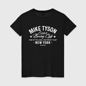 Женская футболка хлопок с принтом Майк Тайсон , 100% хлопок | прямой крой, круглый вырез горловины, длина до линии бедер, слегка спущенное плечо | myke tyson | бокс | боксер | железный майк | нокаут