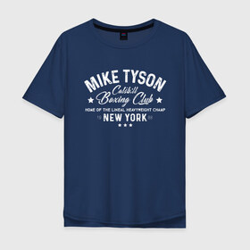 Мужская футболка хлопок Oversize с принтом Майк Тайсон , 100% хлопок | свободный крой, круглый ворот, “спинка” длиннее передней части | myke tyson | бокс | боксер | железный майк | нокаут