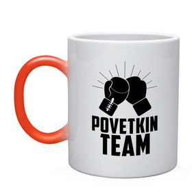 Кружка хамелеон с принтом Povetkin team , керамика | меняет цвет при нагревании, емкость 330 мл | Тематика изображения на принте: alexander povetkin | александр поветкин | бокс | поветкин витязь | русский витязь