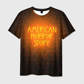Мужская футболка 3D с принтом AHS , 100% полиэфир | прямой крой, круглый вырез горловины, длина до линии бедер | ahs | american horror story | normal people scare me | американская история ужасов | нормальные люди пугают меня | сериал