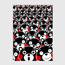 Постер с принтом KUMAMON , 100% бумага
 | бумага, плотность 150 мг. Матовая, но за счет высокого коэффициента гладкости имеет небольшой блеск и дает на свету блики, но в отличии от глянцевой бумаги не покрыта лаком | bear | japanese | kumamon | kumamoto | аниме | игрушка | кумамон | кумамото сапурайдзу | медведь | мишка | персонаж | талисман | япония