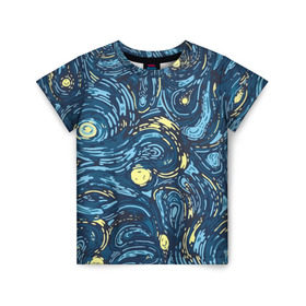 Детская футболка 3D с принтом Ван Гог. Звездная Ночь , 100% гипоаллергенный полиэфир | прямой крой, круглый вырез горловины, длина до линии бедер, чуть спущенное плечо, ткань немного тянется | вангог | живопись | искусство | картина | краска | синий | художник