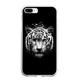 Чехол для iPhone 7Plus/8 Plus матовый с принтом Dark Tiger , Силикон | Область печати: задняя сторона чехла, без боковых панелей | Тематика изображения на принте: africa | creepy | dark | desert | predator | scary | tiger | tigers | африка | жуткий | мрачный | пустыня | страшный | тигр | тигренок | тигрица | тигрицы | тигры | тигрята | хищник