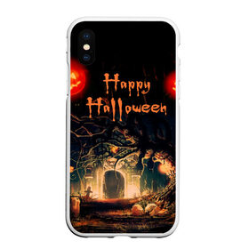 Чехол для iPhone XS Max матовый с принтом Halloween , Силикон | Область печати: задняя сторона чехла, без боковых панелей | аниме | ведьма | девушка | зомби | ирландия | кладбище | колдун | кости | кошки | летучие | луна | мертвец | мёртвые | монстры | мыши | ночь | оборотни | пауки | паутина | подарок | праздник | свет | свечи
