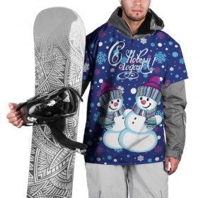 Накидка на куртку 3D с принтом Снеговики , 100% полиэстер |  | верховный | год | дизайнерск | зима | искусство | картинка | круто | лучший | мода | молодёжная | морковка | новый год | подарок | поздравление | праздник | рисунок | рождество | с новым годом | снег