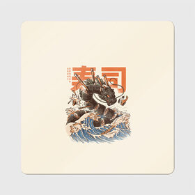 Магнит виниловый Квадрат с принтом Great Sushi Dragon , полимерный материал с магнитным слоем | размер 9*9 см, закругленные углы | Тематика изображения на принте: 