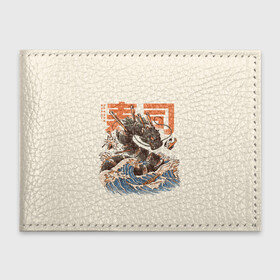 Обложка для студенческого билета с принтом Great Sushi Dragon , натуральная кожа | Размер: 11*8 см; Печать на всей внешней стороне | 