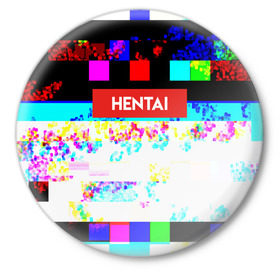 Значок с принтом HENTAI ,  металл | круглая форма, металлическая застежка в виде булавки | ahegao | anime | kodome | manga | senpai | аниме | анимэ | ахегао | кодоме | манга | меха | сенпай | юри | яой