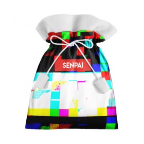 Подарочный 3D мешок с принтом SENPAI , 100% полиэстер | Размер: 29*39 см | Тематика изображения на принте: alien | anime | axegao | fight | game | manga | martial artist | senpai | аниме | арт | персонажи | япония
