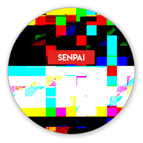 Коврик для мышки круглый с принтом SENPAI , резина и полиэстер | круглая форма, изображение наносится на всю лицевую часть | alien | anime | axegao | fight | game | manga | martial artist | senpai | аниме | арт | персонажи | япония