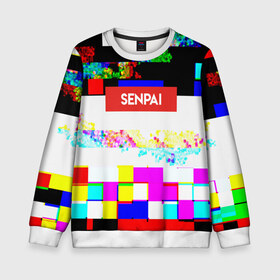 Детский свитшот 3D с принтом SENPAI , 100% полиэстер | свободная посадка, прямой крой, мягкая тканевая резинка на рукавах и понизу свитшота | alien | anime | axegao | fight | game | manga | martial artist | senpai | аниме | арт | персонажи | япония