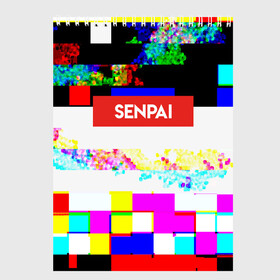 Скетчбук с принтом SENPAI , 100% бумага
 | 48 листов, плотность листов — 100 г/м2, плотность картонной обложки — 250 г/м2. Листы скреплены сверху удобной пружинной спиралью | alien | anime | axegao | fight | game | manga | martial artist | senpai | аниме | арт | персонажи | япония