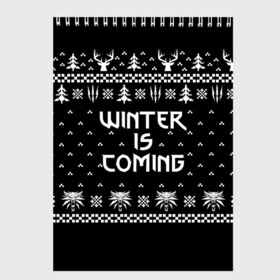 Скетчбук с принтом ВЕДЬМАК НОВОГОДНИЙ , 100% бумага
 | 48 листов, плотность листов — 100 г/м2, плотность картонной обложки — 250 г/м2. Листы скреплены сверху удобной пружинной спиралью | christmas | hunter | snow | the witcher | wild hunt | winter | winter is coming | ведьмак | геральт | дикая охота | зима близко | монстры | новогодний | новый год | охотник | снег | трисс | цири