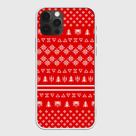 Чехол для iPhone 12 Pro Max с принтом ВЕДЬМАК НОВОГОДНИЙ , Силикон |  | christmas | hunter | snow | the witcher | wild hunt | winter | winter is coming | ведьмак | геральт | дикая охота | зима близко | монстры | новогодний | новый год | охотник | снег | трисс | цири