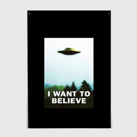 Постер с принтом I Want To Believe , 100% бумага
 | бумага, плотность 150 мг. Матовая, но за счет высокого коэффициента гладкости имеет небольшой блеск и дает на свету блики, но в отличии от глянцевой бумаги не покрыта лаком | Тематика изображения на принте: alien | dana | files | fox | government | mulder | scully | theory | x files | xfiles | дана | заговора | инопланетяне | истина | малдер | материалы | правительство | пришельцы | рядом | секретные | скалли | теория | фокс