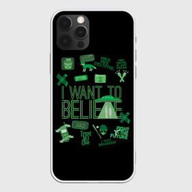 Чехол для iPhone 12 Pro Max с принтом I Want To Believe , Силикон |  | alien | dana | files | fox | government | mulder | scully | theory | x files | xfiles | дана | заговора | инопланетяне | истина | малдер | материалы | правительство | пришельцы | рядом | секретные | скалли | теория | фокс