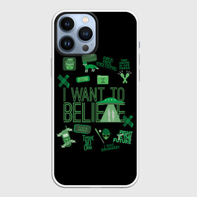 Чехол для iPhone 13 Pro Max с принтом I Want To Believe ,  |  | alien | dana | files | fox | government | mulder | scully | theory | x files | xfiles | дана | заговора | инопланетяне | истина | малдер | материалы | правительство | пришельцы | рядом | секретные | скалли | теория | фокс