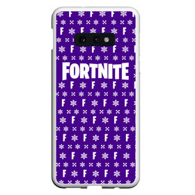 Чехол для Samsung S10E с принтом FORTNITE НОВОГОДНИЙ , Силикон | Область печати: задняя сторона чехла, без боковых панелей | 2019 | christmas | cybersport | esport | fortnite | game | llama | snow | winter | winter is coming | зима близко | игра | киберспорт | новогодний | новый год | снег | фиолетовый | фирменные цвета | фортнайт