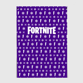 Постер с принтом FORTNITE НОВОГОДНИЙ , 100% бумага
 | бумага, плотность 150 мг. Матовая, но за счет высокого коэффициента гладкости имеет небольшой блеск и дает на свету блики, но в отличии от глянцевой бумаги не покрыта лаком | 2019 | christmas | cybersport | esport | fortnite | game | llama | snow | winter | winter is coming | зима близко | игра | киберспорт | новогодний | новый год | снег | фиолетовый | фирменные цвета | фортнайт