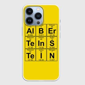 Чехол для iPhone 13 Pro с принтом Альберт Эйнштейн ,  |  | albert | chemistry | einstein | math | mendeleev | phisics | science | table | альберт | математика | менделеева | наука | таблица | физика | химия | эйнштейн