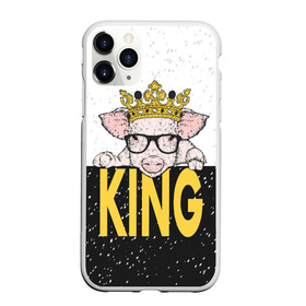 Чехол для iPhone 11 Pro матовый с принтом King , Силикон |  | 2019 | боров | ве | взгляд | власть | год | домашнее | животное | золотая | король | корона | круто | лучший | мода | молодёжная | монарх | новый год | подарок | поздравление | поросенок | праздник | рисунок