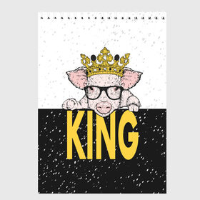 Скетчбук с принтом King , 100% бумага
 | 48 листов, плотность листов — 100 г/м2, плотность картонной обложки — 250 г/м2. Листы скреплены сверху удобной пружинной спиралью | 2019 | боров | ве | взгляд | власть | год | домашнее | животное | золотая | король | корона | круто | лучший | мода | молодёжная | монарх | новый год | подарок | поздравление | поросенок | праздник | рисунок