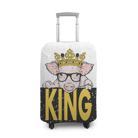 Чехол для чемодана 3D с принтом King , 86% полиэфир, 14% спандекс | двустороннее нанесение принта, прорези для ручек и колес | 2019 | боров | ве | взгляд | власть | год | домашнее | животное | золотая | король | корона | круто | лучший | мода | молодёжная | монарх | новый год | подарок | поздравление | поросенок | праздник | рисунок