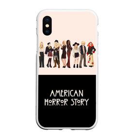 Чехол для iPhone XS Max матовый с принтом American Horror Story , Силикон | Область печати: задняя сторона чехла, без боковых панелей | Тематика изображения на принте: american horror story | coven | американская история ужасов | ведьмы | ковен