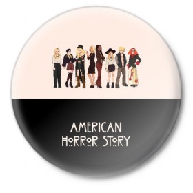 Значок с принтом American Horror Story ,  металл | круглая форма, металлическая застежка в виде булавки | american horror story | coven | американская история ужасов | ведьмы | ковен