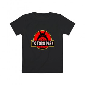 Детская футболка хлопок с принтом Totoro Park , 100% хлопок | круглый вырез горловины, полуприлегающий силуэт, длина до линии бедер | Тематика изображения на принте: 