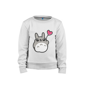 Детский свитшот хлопок с принтом Love Totoro , 100% хлопок | круглый вырез горловины, эластичные манжеты, пояс и воротник | Тематика изображения на принте: forest | friend | ghibli | japan | keeper | nature | neigbor | neighbour | totoro | анимация | аниме | гибли | дерево | друг | животные | лес | любовь | милый | мир | миядзаки | мульт | мультфильм | природа | сердце | сосед | тоторо