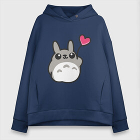 Женское худи Oversize хлопок с принтом Love Totoro , френч-терри — 70% хлопок, 30% полиэстер. Мягкий теплый начес внутри —100% хлопок | боковые карманы, эластичные манжеты и нижняя кромка, капюшон на магнитной кнопке | forest | friend | ghibli | japan | keeper | nature | neigbor | neighbour | totoro | анимация | аниме | гибли | дерево | друг | животные | лес | любовь | милый | мир | миядзаки | мульт | мультфильм | природа | сердце | сосед | тоторо