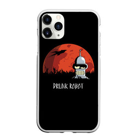 Чехол для iPhone 11 Pro Max матовый с принтом Drunk Robot , Силикон |  | all | bender | doctor | futurama | humans | kill | mult | robot | simpsons | space | trust | zoidberg | бендер | зойдберг | космос | мульт | мультик | мультфильм | робот | симпсоны | футурама