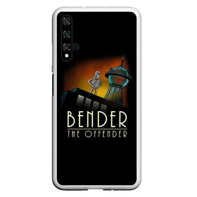 Чехол для Honor 20 с принтом Bender The Offender , Силикон | Область печати: задняя сторона чехла, без боковых панелей | all | bender | doctor | futurama | humans | kill | mult | robot | simpsons | space | trust | zoidberg | бендер | зойдберг | космос | мульт | мультик | мультфильм | робот | симпсоны | футурама