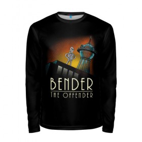 Мужской лонгслив 3D с принтом Bender The Offender , 100% полиэстер | длинные рукава, круглый вырез горловины, полуприлегающий силуэт | all | bender | doctor | futurama | humans | kill | mult | robot | simpsons | space | trust | zoidberg | бендер | зойдберг | космос | мульт | мультик | мультфильм | робот | симпсоны | футурама